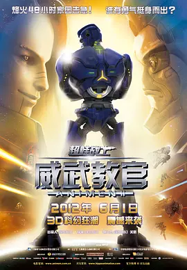91偷拍网